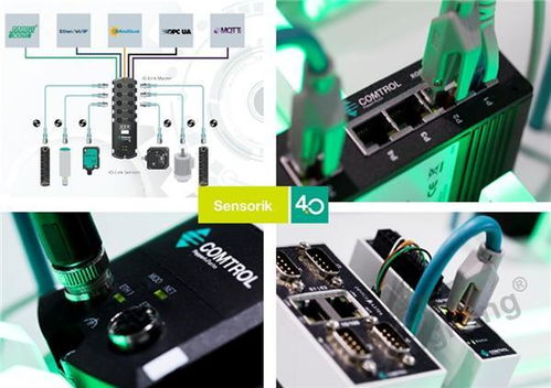 物聯(lián)網(wǎng) 點(diǎn)播回看如何驅(qū)動(dòng)智能工廠“飛起來”